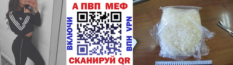 KRAKEN рабочий сайт  Пестово  Альфа ПВП СК КРИС 