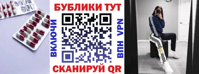 где найти наркотики  Пестово  kraken зеркало  Экстази 280 MDMA 