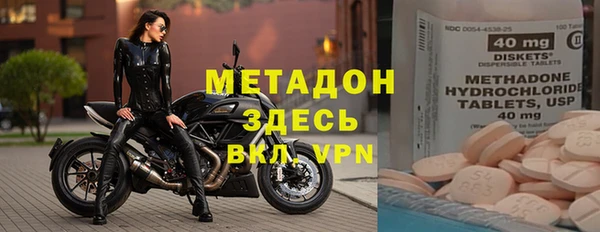героин Баксан