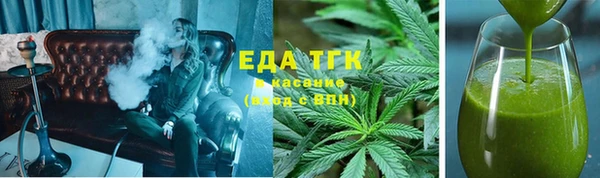 ГАЛЛЮЦИНОГЕННЫЕ ГРИБЫ Балабаново