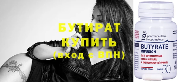 ГАЛЛЮЦИНОГЕННЫЕ ГРИБЫ Балабаново