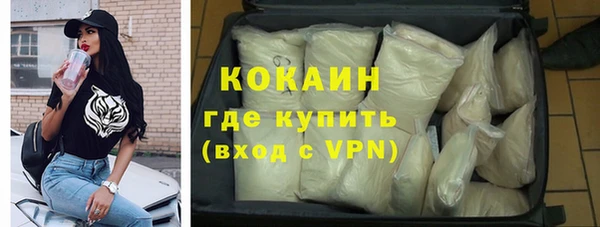 ГАЛЛЮЦИНОГЕННЫЕ ГРИБЫ Балабаново