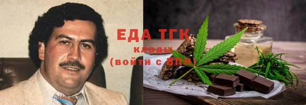 героин Баксан