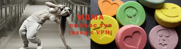 героин Баксан