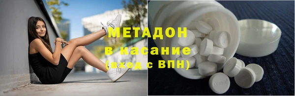 ГАЛЛЮЦИНОГЕННЫЕ ГРИБЫ Балабаново