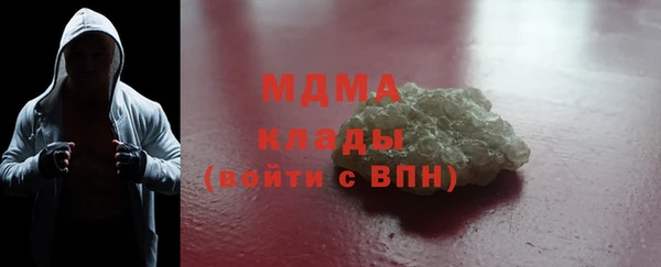 героин Баксан