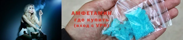 ГАЛЛЮЦИНОГЕННЫЕ ГРИБЫ Балабаново