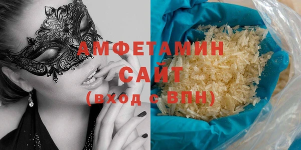 героин Баксан