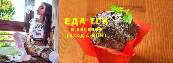 крисы Россошь