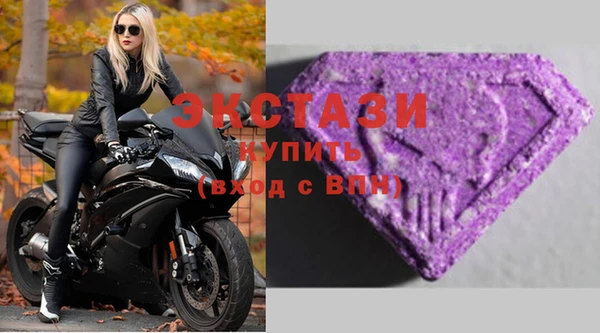 бутират Балахна
