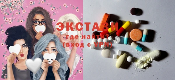 мескалин Ростов