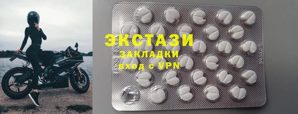 героин Баксан