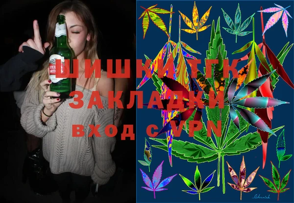 героин Баксан