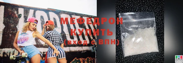 ГАЛЛЮЦИНОГЕННЫЕ ГРИБЫ Балабаново