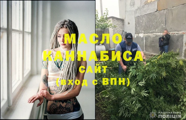 ГАЛЛЮЦИНОГЕННЫЕ ГРИБЫ Балабаново