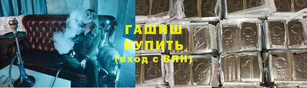 героин Баксан