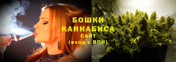 героин Баксан
