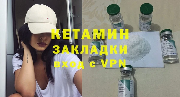 ГАЛЛЮЦИНОГЕННЫЕ ГРИБЫ Балабаново