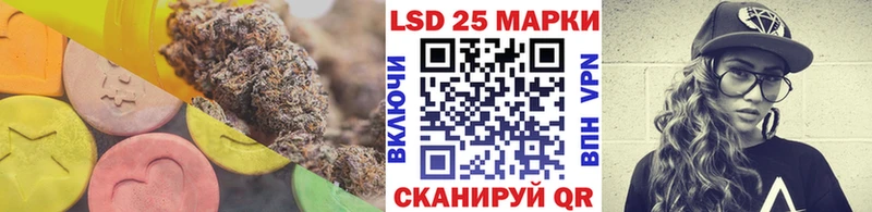 купить наркоту Пестово ЛСД экстази кислота